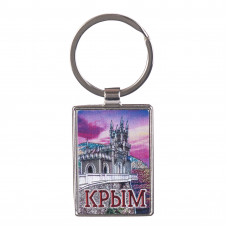 SMK07-2-1 брелок прямоугольный Крым