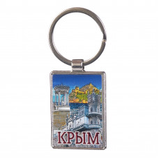SMK07-2-2 брелок прямоугольный Крым
