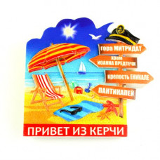 QH00029 Магнит Керчь QH00029 Магнит Керчь