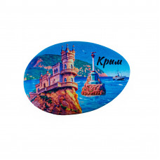 KS-016 Магнит Крым ПЗК 6х4 см камень, голубая серия 12/288...