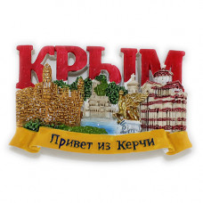 TD-MGT-5 Магнит Керчь TD-MGT-5 Магнит Керчь
