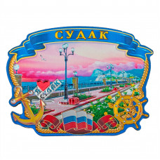 ANR-64 Магнит Судак морской фольга