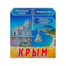 FPN-3 магнит Крым прямоугольный фольга