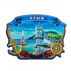 ANR-39-1 магнит Крым морской фольга