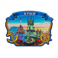 ANR-40-1 магнит Крым морской фольга