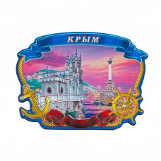 ANR-43-1  магнит Крым закат морской фольга