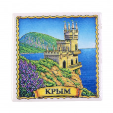 CM001 Магнит Крым 1 керамический 6х6 см, 12/288шт CM001 Магнит Крым 1 керамический 6х6 см, 12/288шт