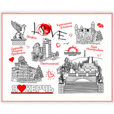 MFW-39 Полотенце кухонное 40х50 Керчь, мф
