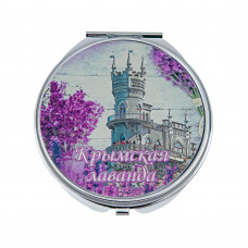 MIR-281 Крымская лаванда, два зеркала из металла